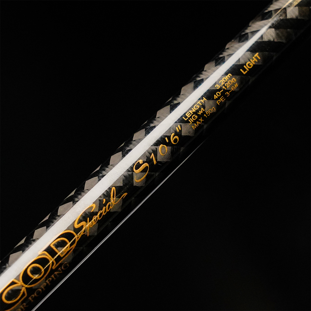 Cape Cod Special 10'6 Nano Light Surf Rod Black Hole USACape Cod Special 10'6 Nano Light Surf RodCanne spinning pour la pêche du bord10.6' (3m28), 20-110g, 30-60lb