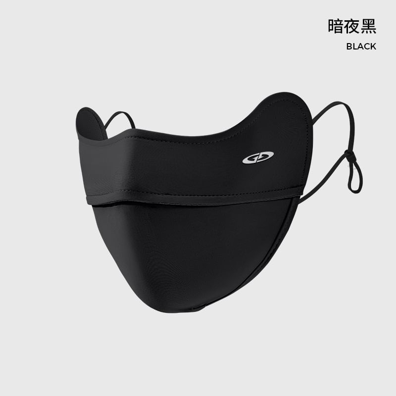 Rita Zita - Gezichtsmasker met zonbescherming