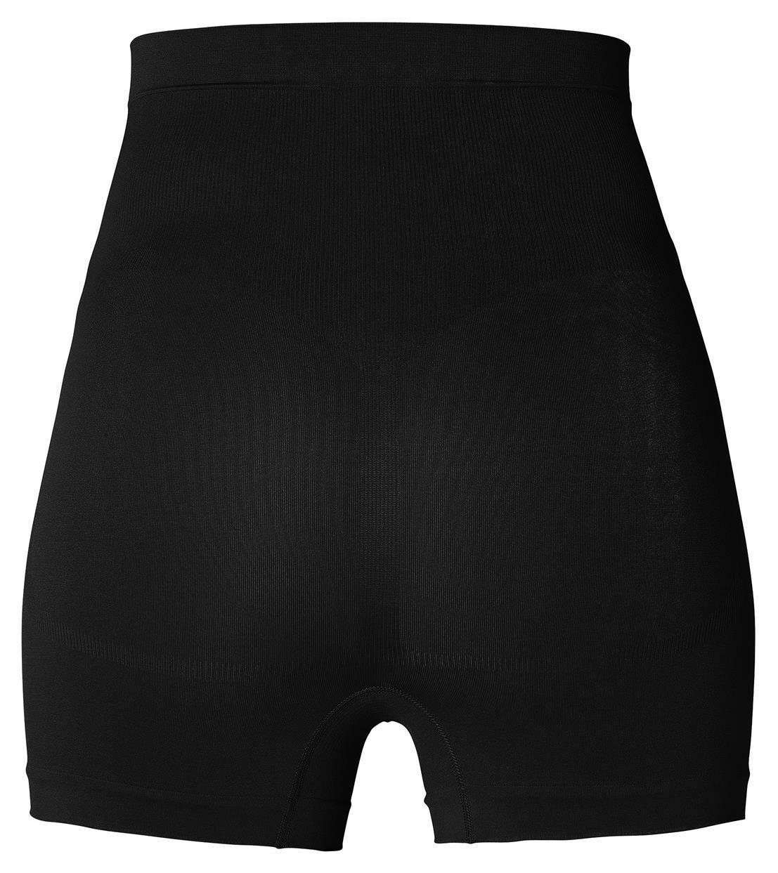 Noppies Maternity Naadloze short Lai Sensil Breeze - Black