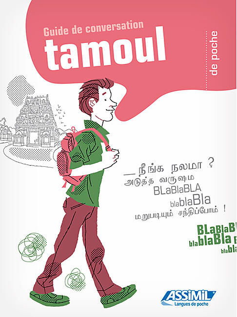 TAMOUL GUIDE CONVERSATION ASSIMIL