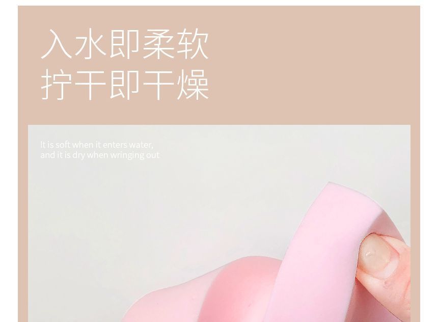 Sakura Cloud - Badspons (verschillende designs)