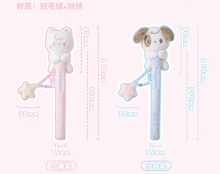 pinkjuava - Honden pluche tablet stylus hoes