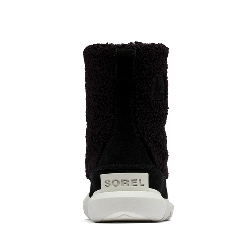 Sorel EXPLORER NEXT JOAN COZY - Après ski Femme black/moonstone