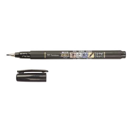 TOMBOW® Fudenosuke Brush pen
