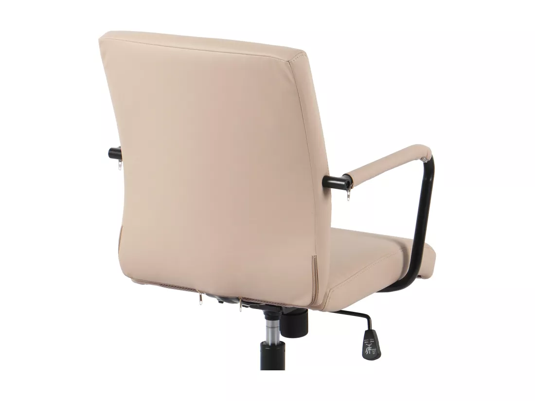 Chaise de bureau H91-99cm x L64cm x P70cm - beige - Oli