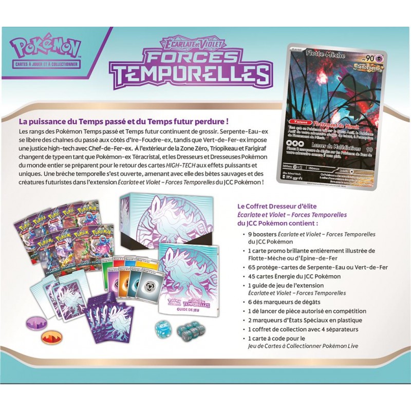 Pokémon EV05 : Coffret Dresseur d'Elite (ETB) Forces Temporelles Serpente-Eau (bleu)
