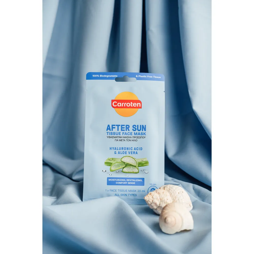 Carroten After Sun Mask - 20 ml.