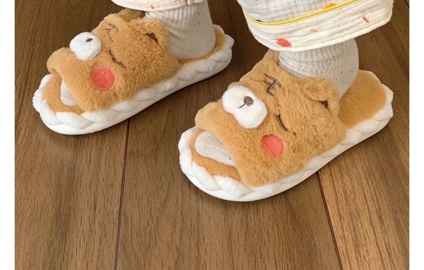 Honkizz - Fluffy Cartoon Tiger Home Slippers