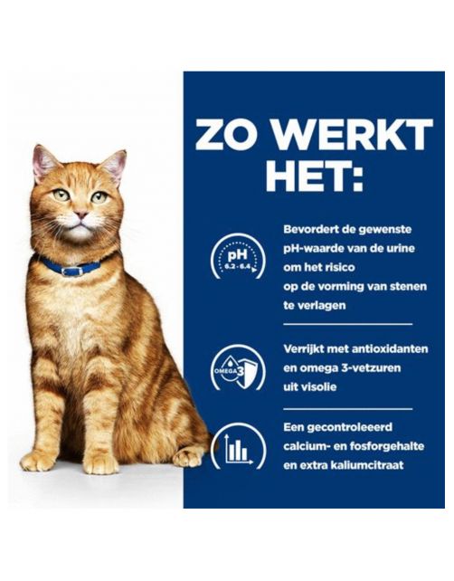Hill's Prescription Diet C\/D Multicare Urinary Care Maaltijdzakjes - Kattenvoer - Kip 12x85 g