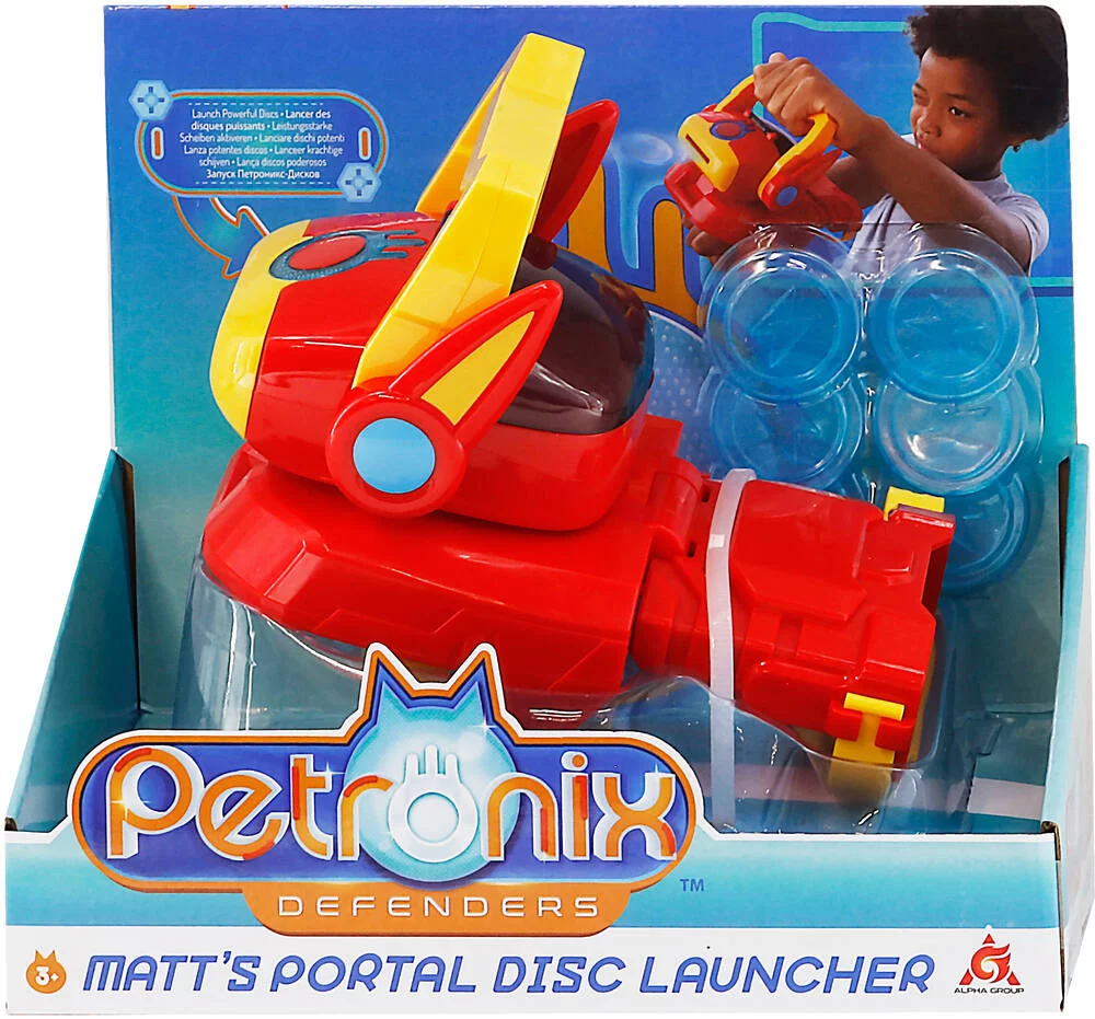 PETRONIX - LANCEUR DE DISQUES DE MATT