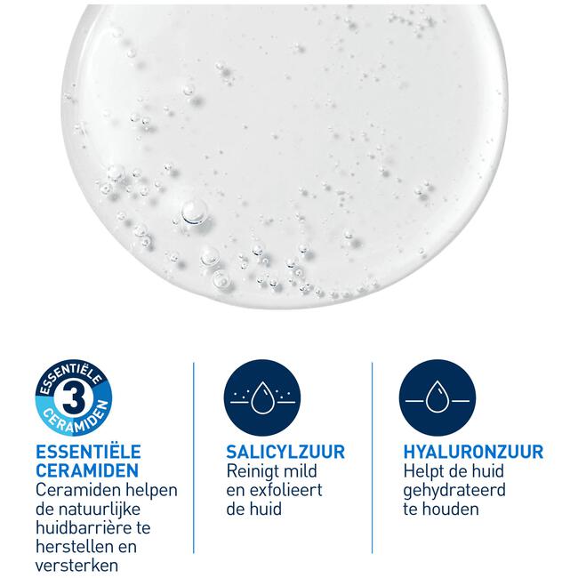 CeraVe SA Anti-Ruwe Huid Reiniger 473 ML