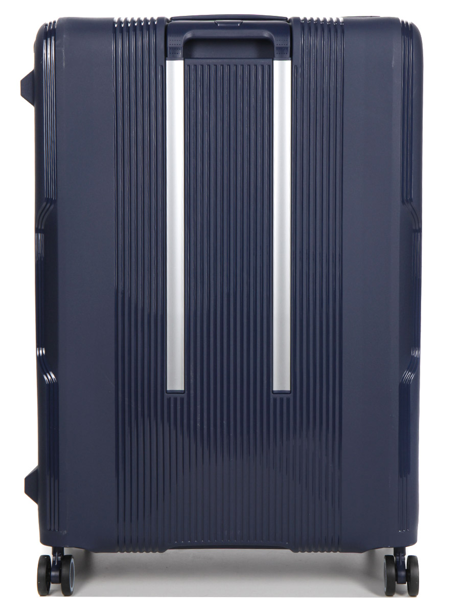 Valise Jump Maxlock 77 cm