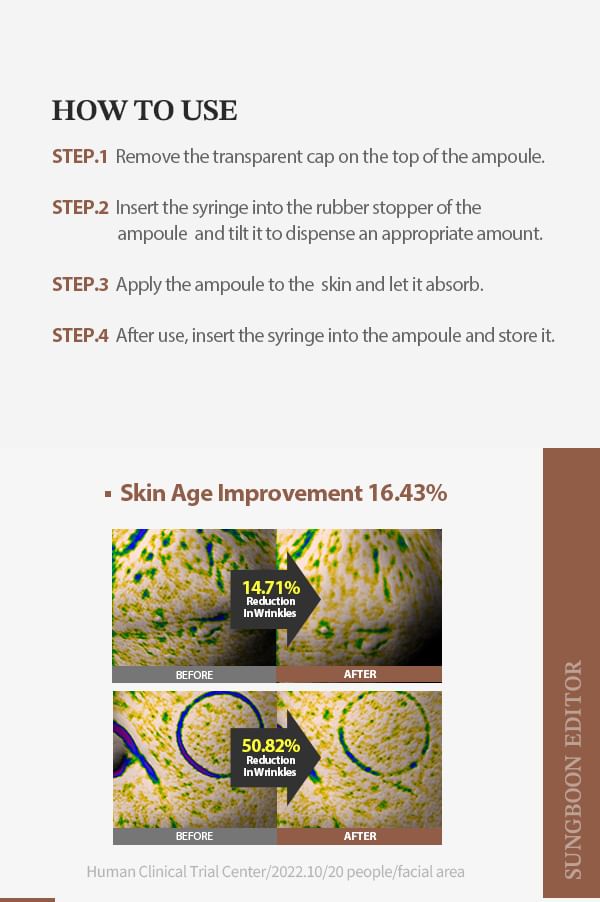 SUNGBOON EDITOR - Silk Peptide Intensive Lifting Ampoule