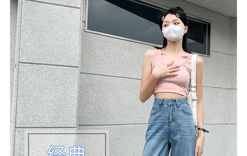 Denimot - High Rise Washed Distressed Loose Fit Jeans (diverse ontwerpen)
