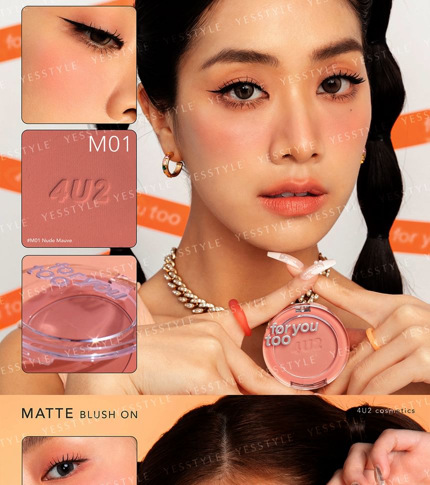 4U2 - For You Too Shimmer Blush