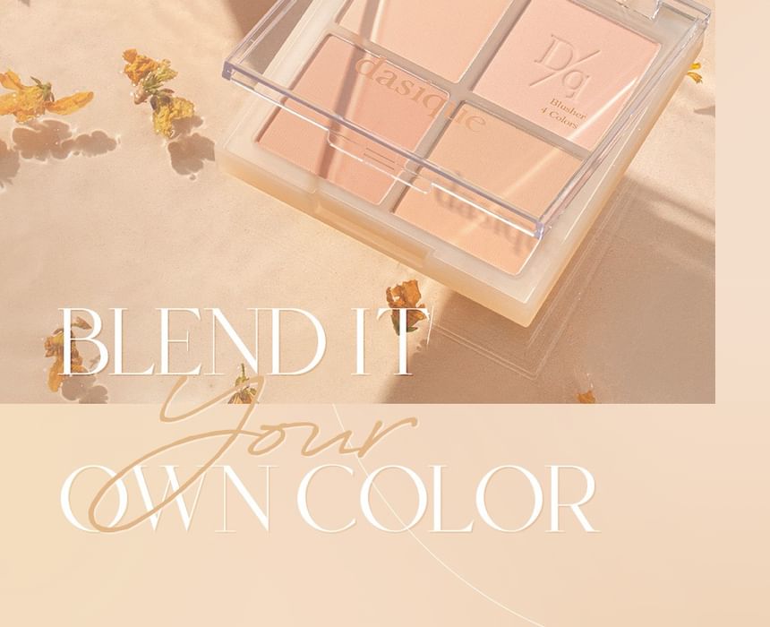 dasique - Shadow Palette Tea Blending Edition - 2 Types