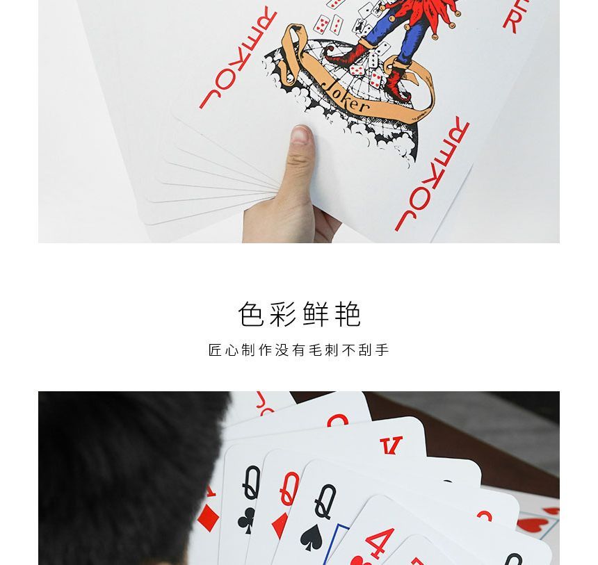 Weenybirdie - Oversized Pokerkaart (verschillende ontwerpen) / Set