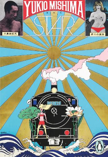 Star - Penguin Modern (Paperback)