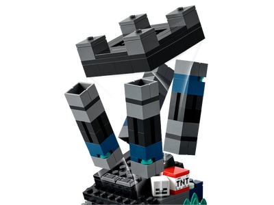LEGO Het Duistere Gevecht (21246)