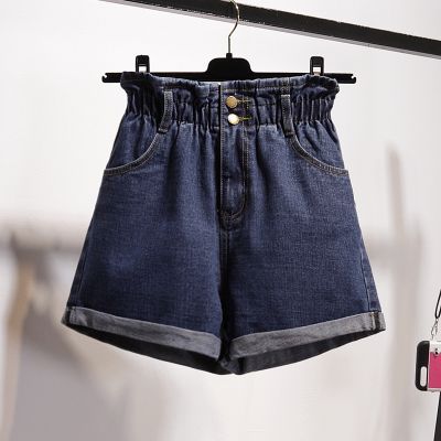 Gilmort - Paperbag Denim Shorts