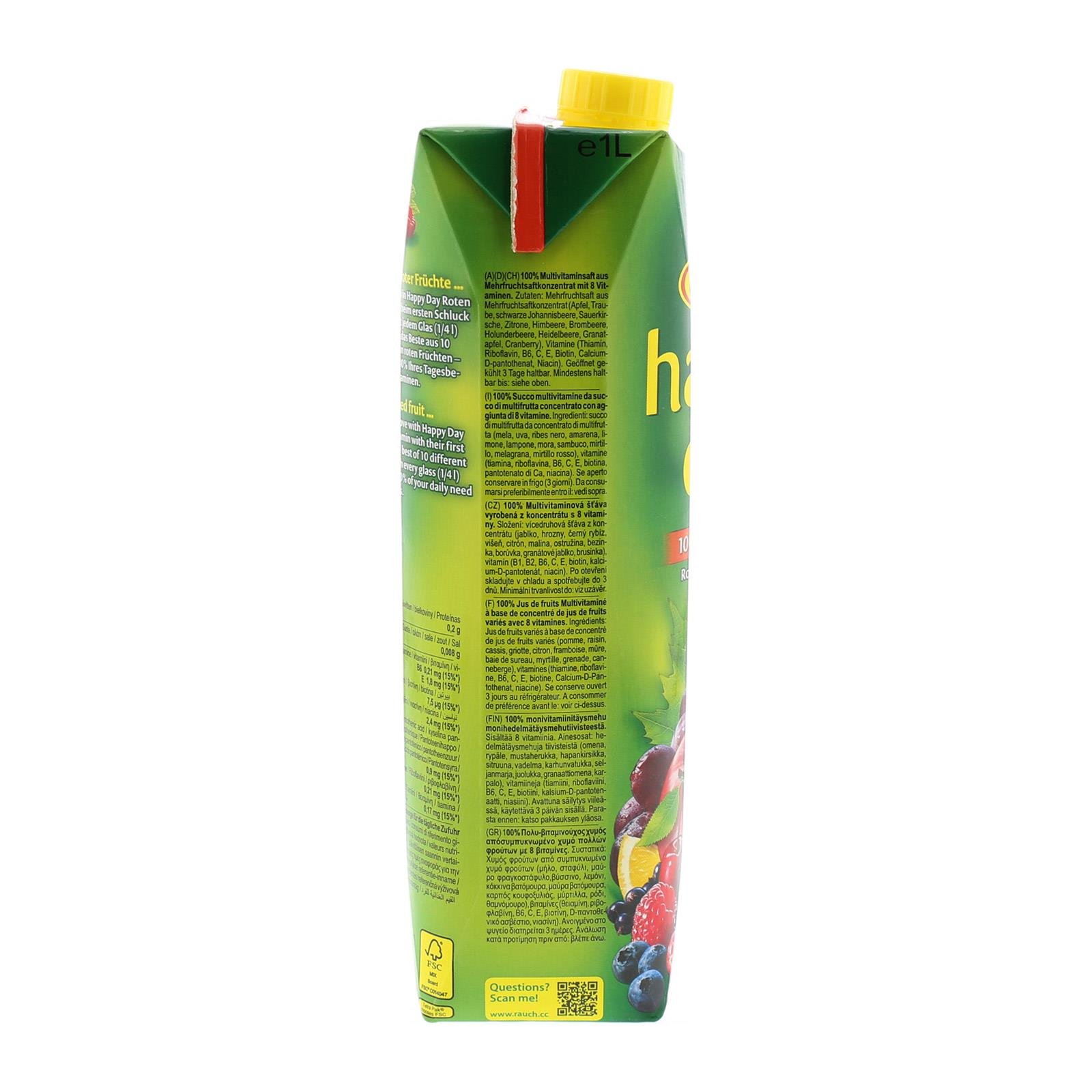 Rauch Happy Day Multivitamin