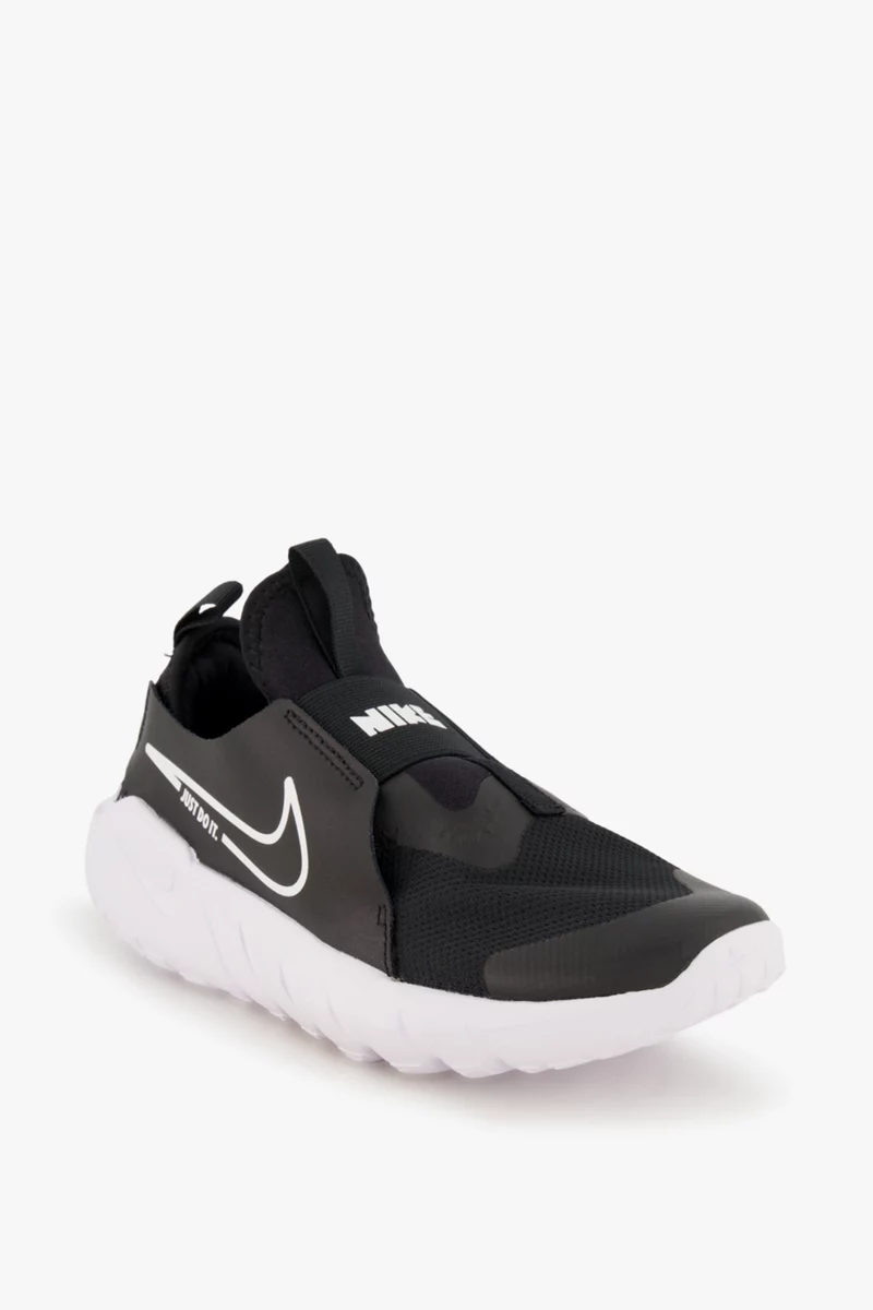 Nike Flex Runner 2 Kinder Laufschuh