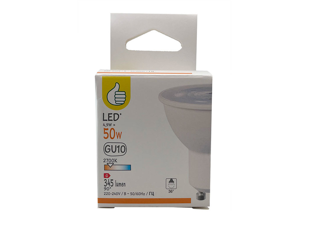 LÂMPADA LED POLEGAR GU10 50W LUZ AMARELA