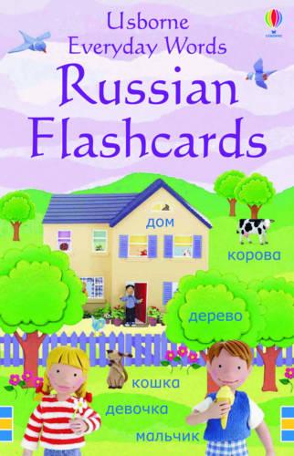 Everyday Words in Russian Flashcards - Everyday Words Flashcards