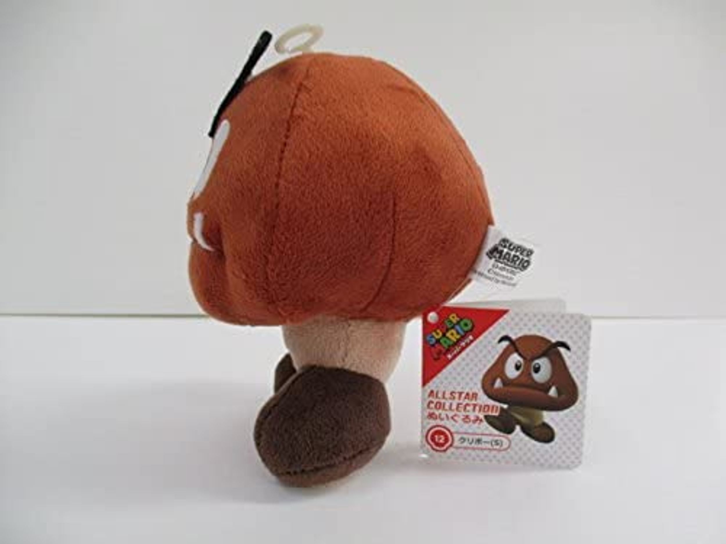 Goomba