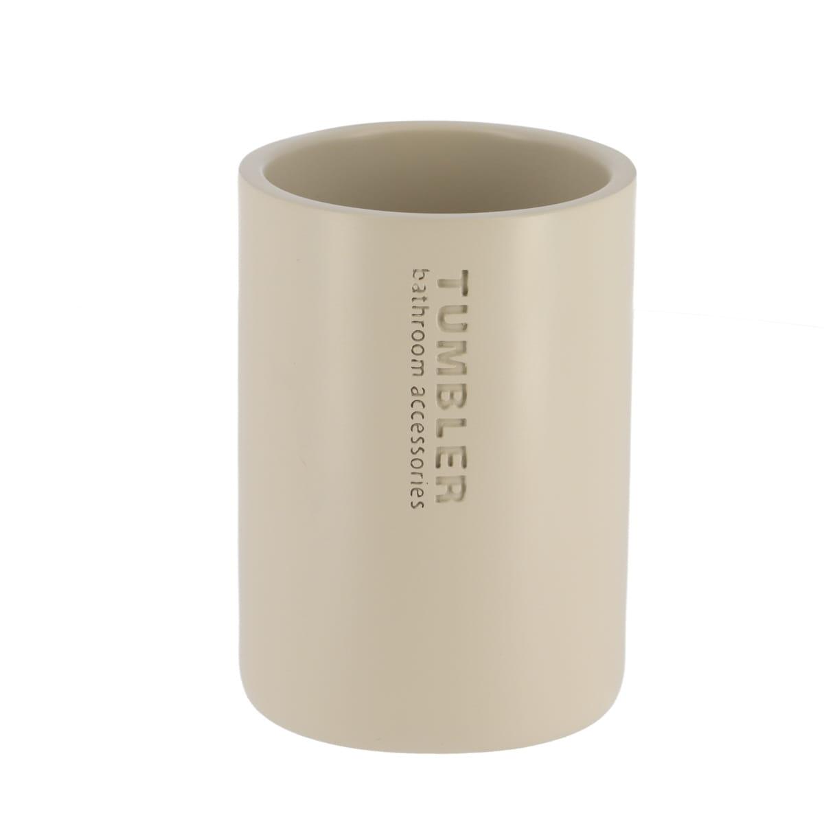 GOBELET POLYRESINE BEIGE