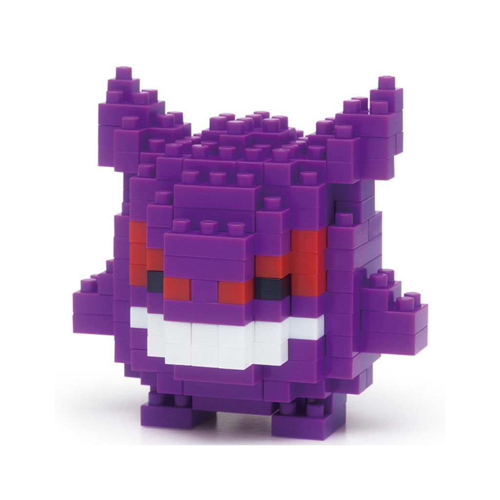 Nanoblock : Pokémon - Ectoplasma