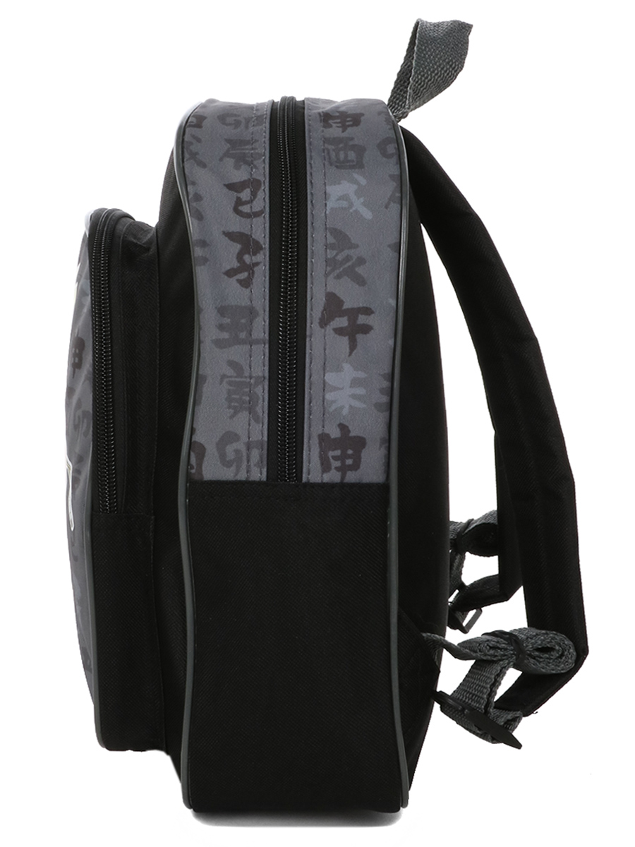 Sac À dos Naruto The Greatest Ninja XS