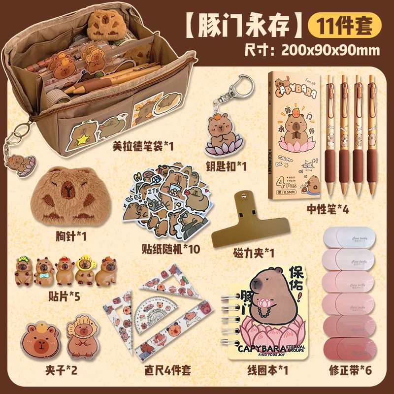 Chavipa - Capybara stoffen etui / sticker / broche / sleutelhanger / pen / clip / magneetclip / liniaal / notitieboek / correctietape / bladwijzer / set (verschillende ontwerpen)