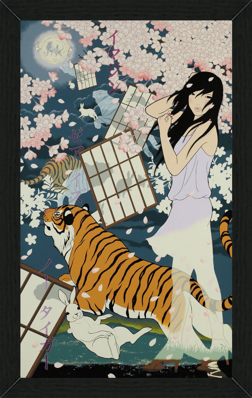 No Taigaa (Imagine there is no tiger) by Yumiko Kayukawa - Limited Edition. Edition of: 100. Signed.