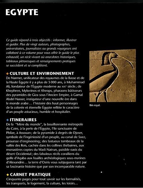 GALLIMARD - EGYPTE BIBLIOTHEQUE DU VOYAGEUR