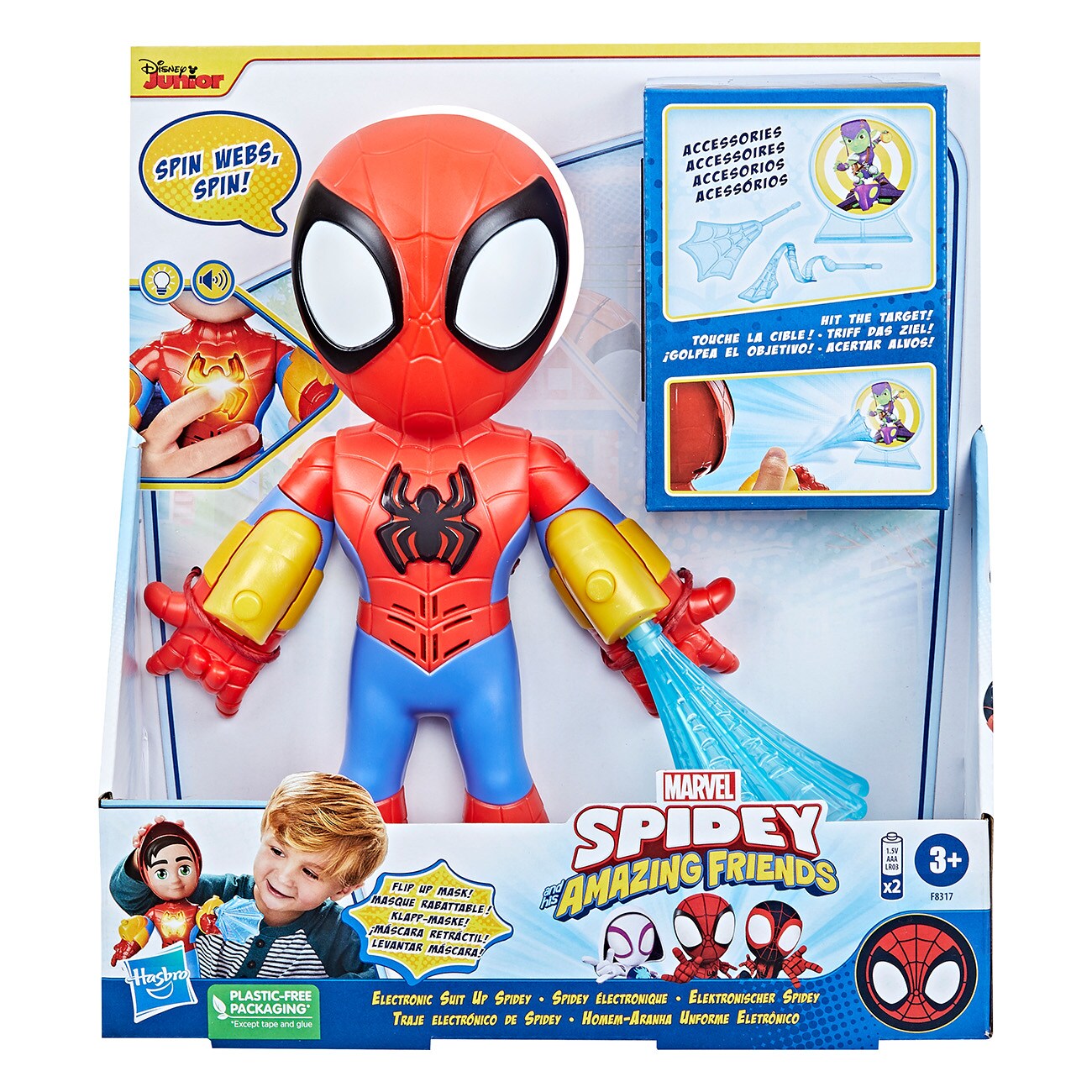 Hasbro Marvel Spidey and His Amazing Friends Mehrfarbig Spielfigur