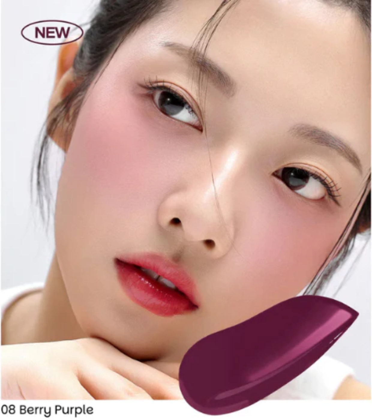 House of HUR - Blush Moist Ampoule Blusher - 08: Berry Purple
