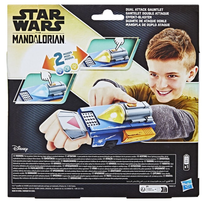 Star Wars - Effekt-Blaster The Manadalorian