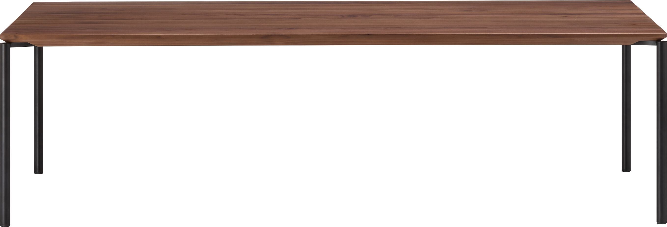 BAO Salontisch - Nussbaum massiv / schwarz / B: 120.0 cm x T: 70.0 cm x H: 35.0 cm