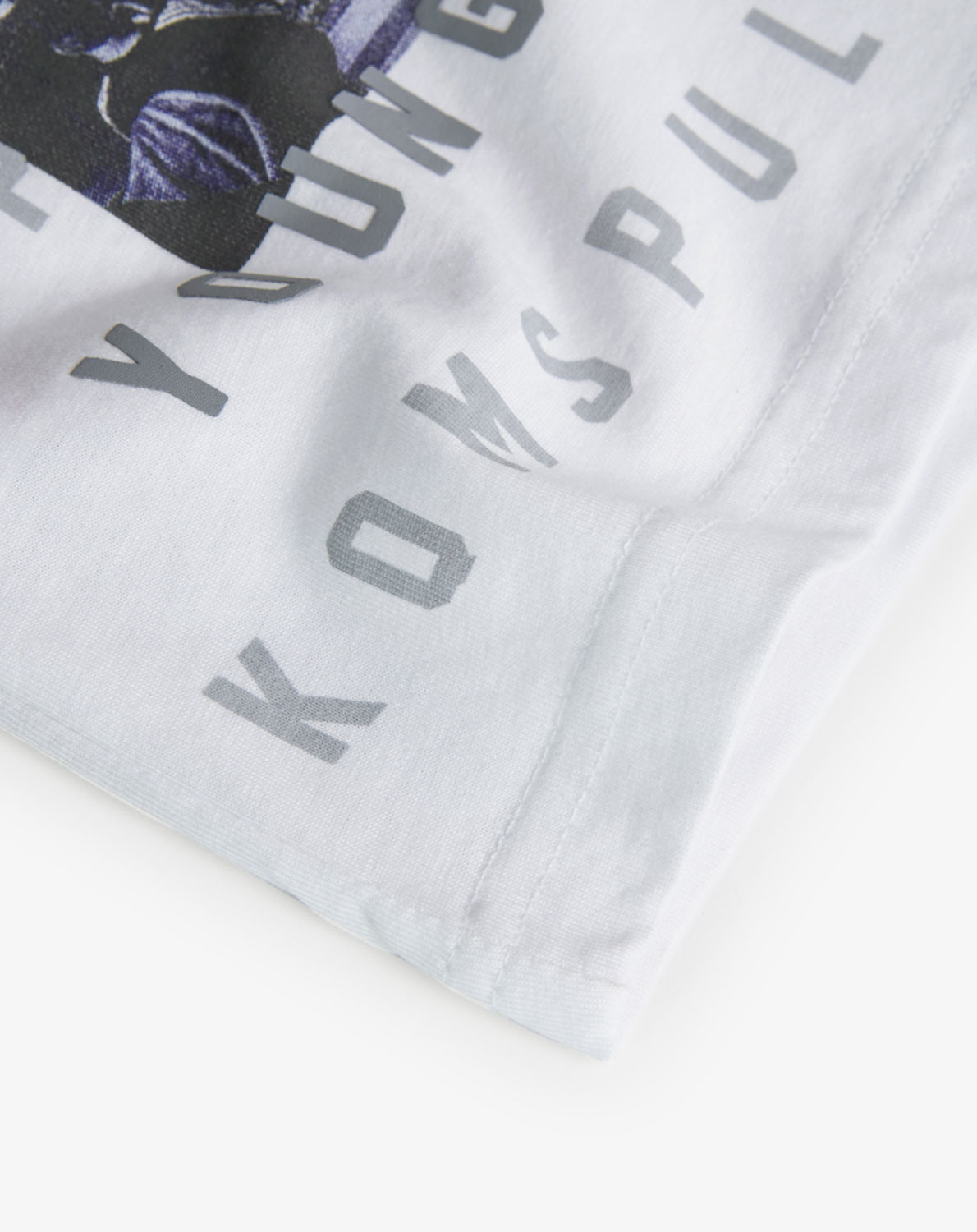 T-Shirt YOUNG ATHLETE in weiß