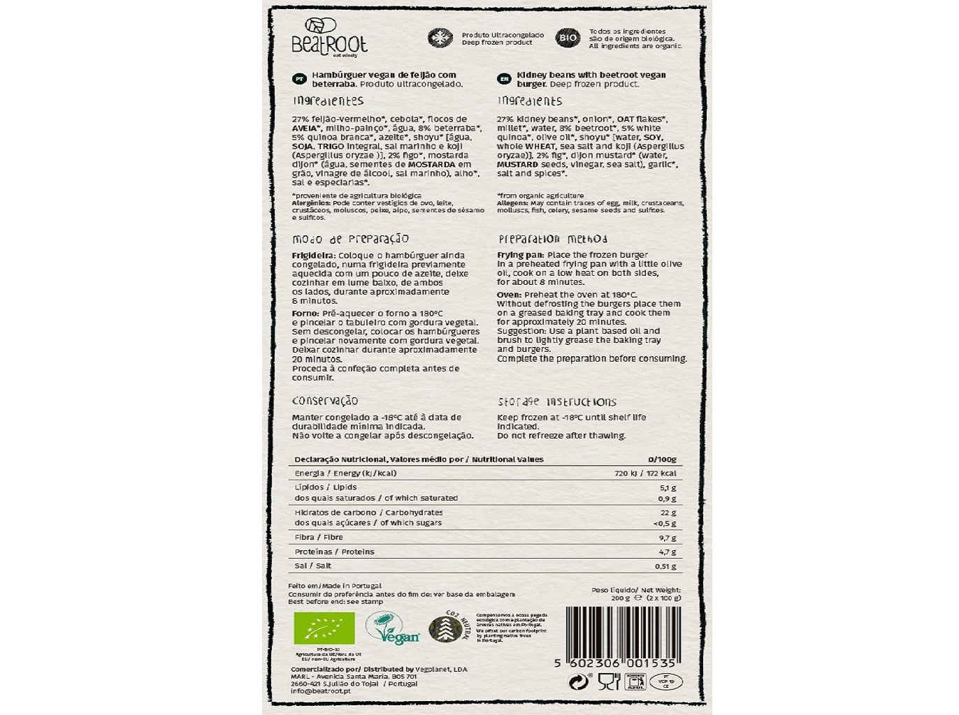 HAMBURGUER BEATROOT FEIJÃO E BETERRABA BIO 200G