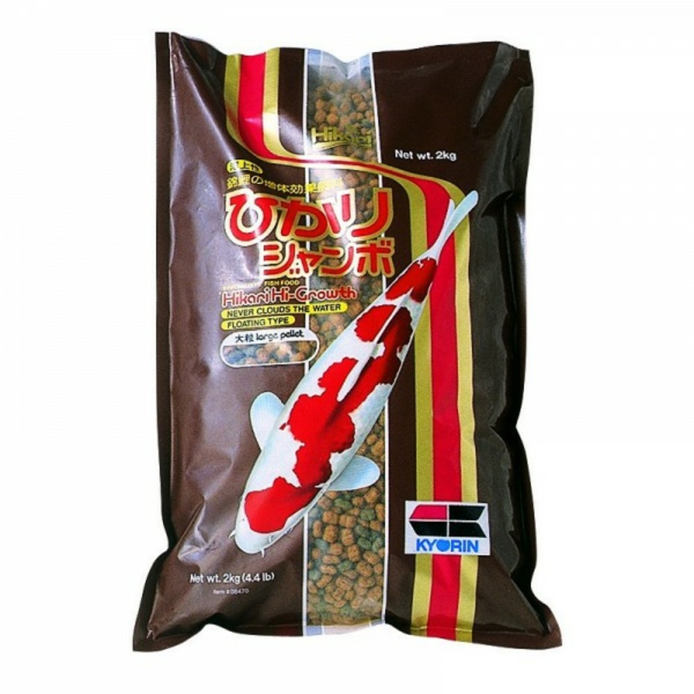 Hikari hi-growth 2 kg xl