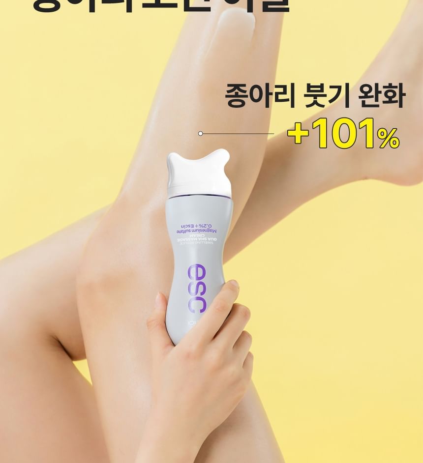 b.clinicx - Gua Sha Massagecrème