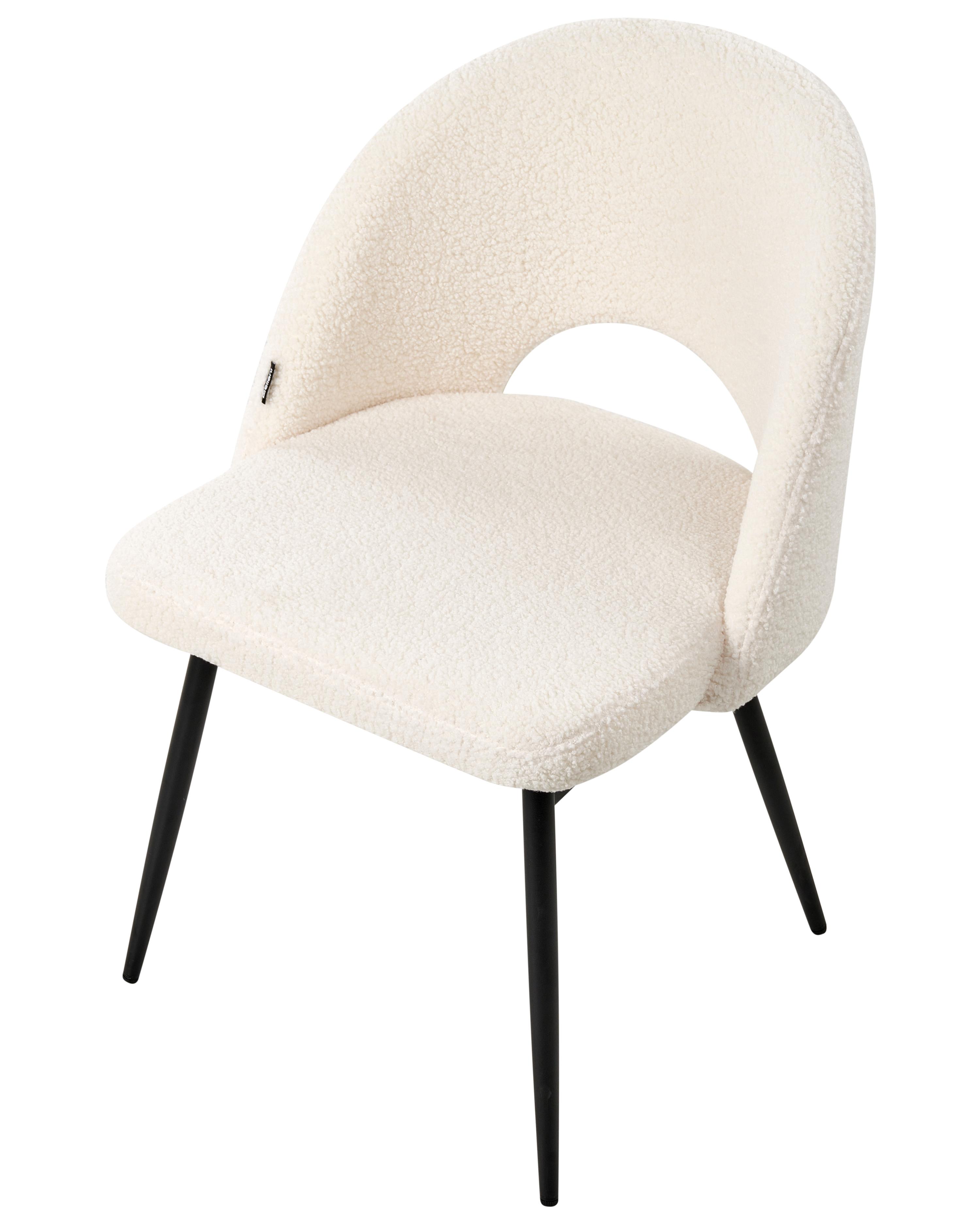 Set van 2 eetkamerstoelen ONAGA Bouclé Wit