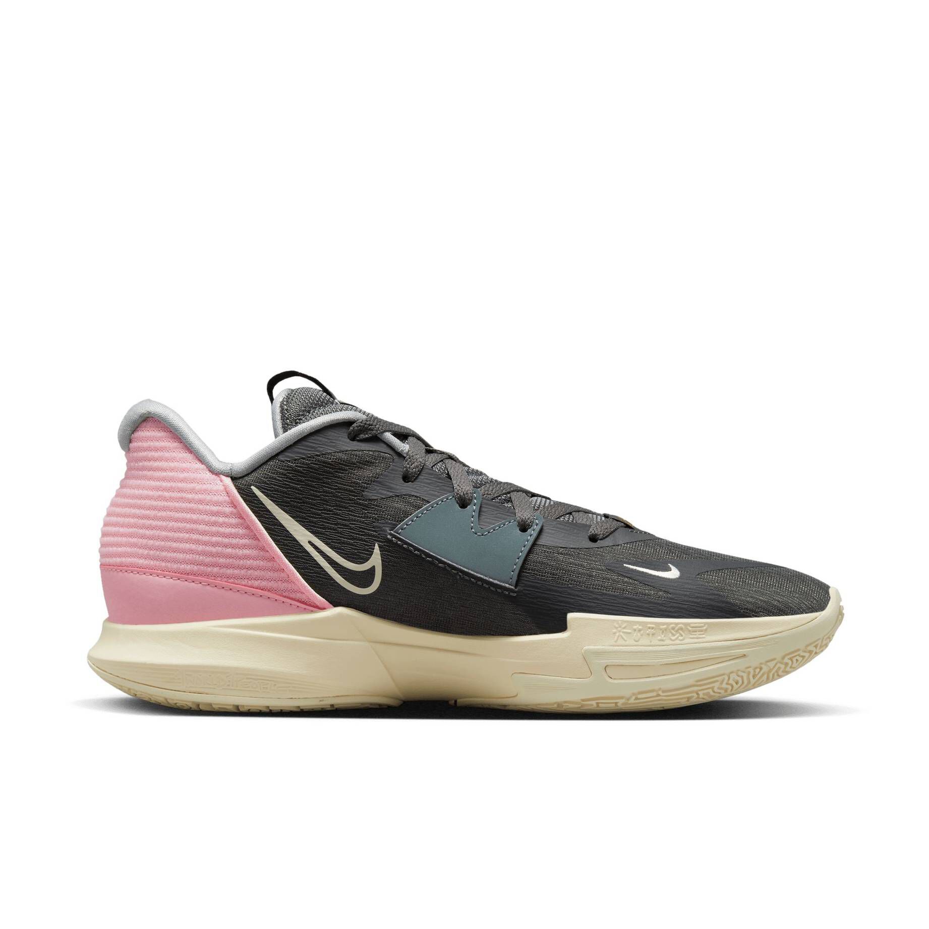 Nike| Herren Basketballschuhe KYRIE LOW 5