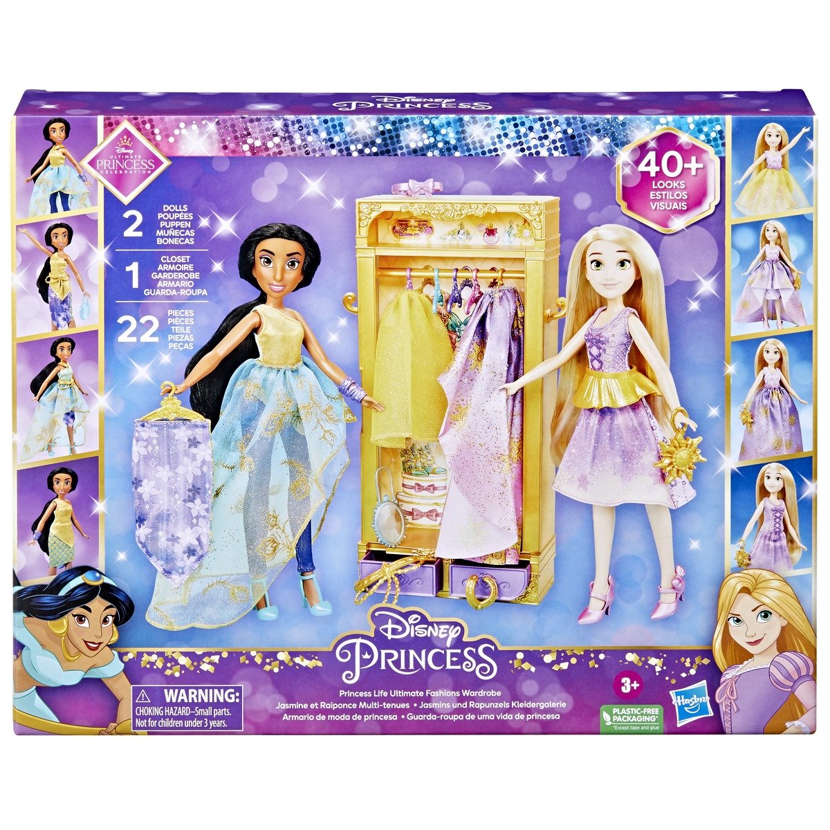Princesse - le dressing de Jasmine et Raiponce