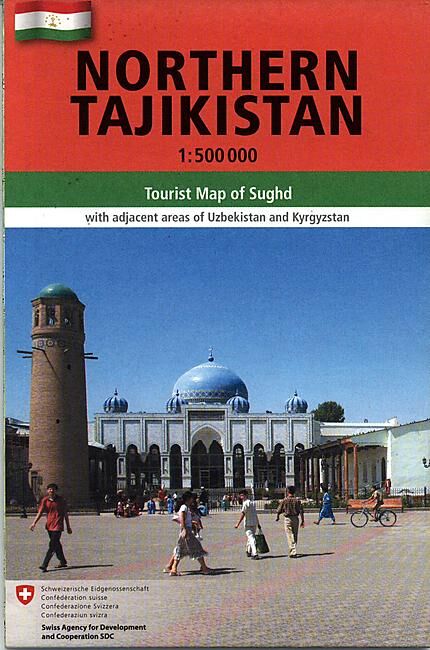 GECKO MAPS - NORTHERN TAJIKISTAN 1 500 000