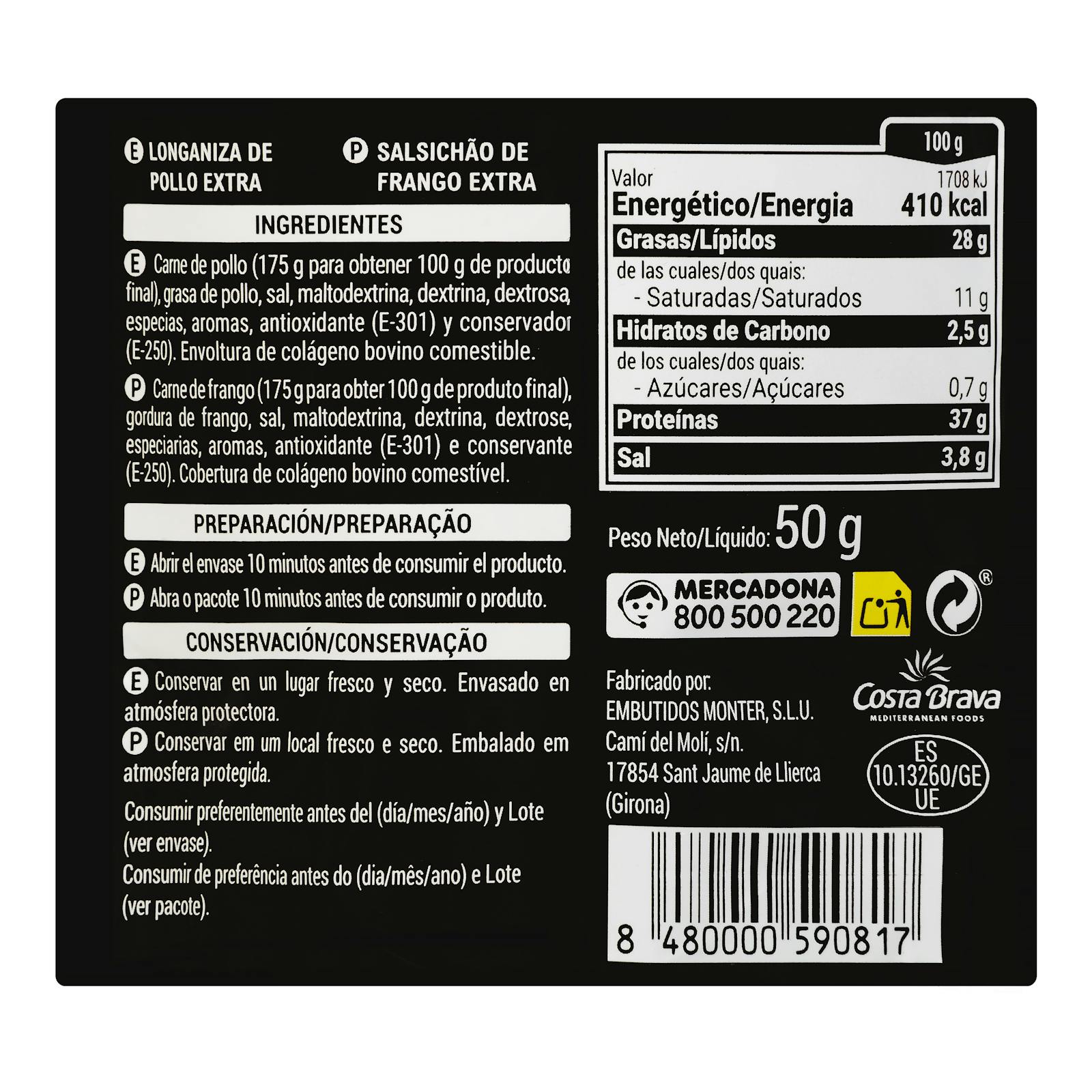 Bâtonnets de saucisses de poulet extra Hacendado