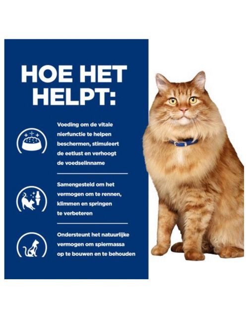 Hill's Prescription Diet K\/D + Mobility - Kidney + Joint Care Maaltijdzakjes - Kattenvoer - Kip 12x85 g