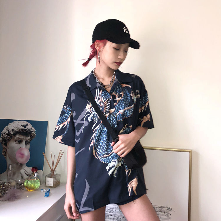 RONIN - T-shirt met korte mouwen en drakenprint